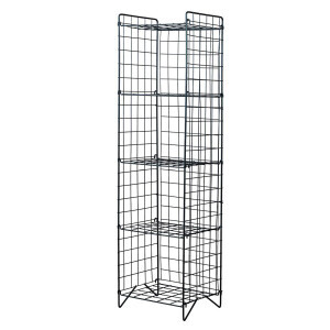 5 Raflı Tel Kitaplık - TepeHome