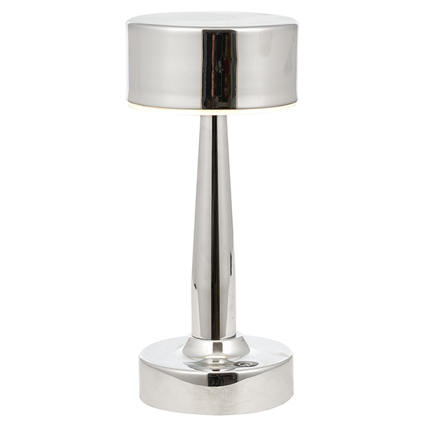 Ml-64005-K Masa Lambası - TepeHome