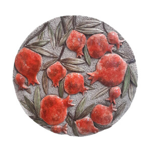 Nar Pano Küçük 32 Cm - TepeHome