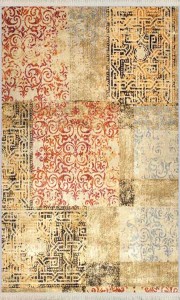 Saçaklı Salon Halısı 100 x 200cm - 2