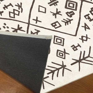 Saçaklı Salon Halısı 160 x 230cm - 3