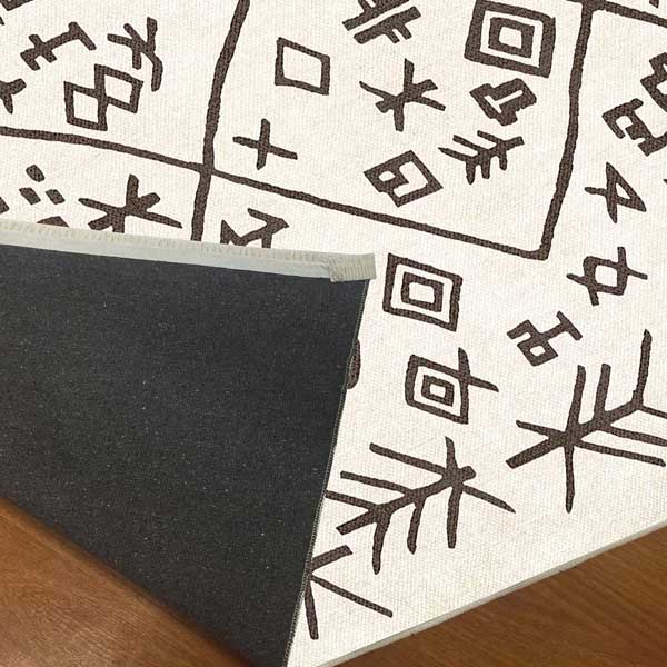 Saçaklı Salon Halısı 160 x 230cm - 3