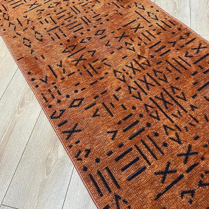 Şönil Dokuma Halı ÇTR Kiremit120x160 - TepeHome (1)